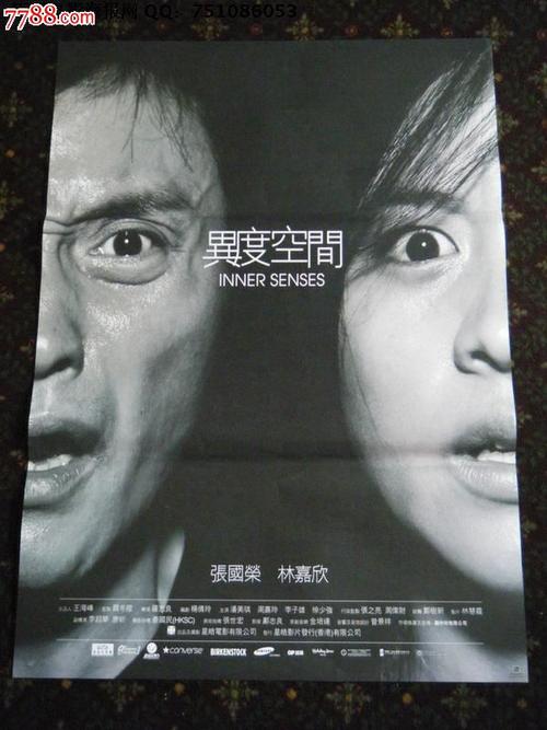 买个假帕地兰德研究生院文凭毕业证