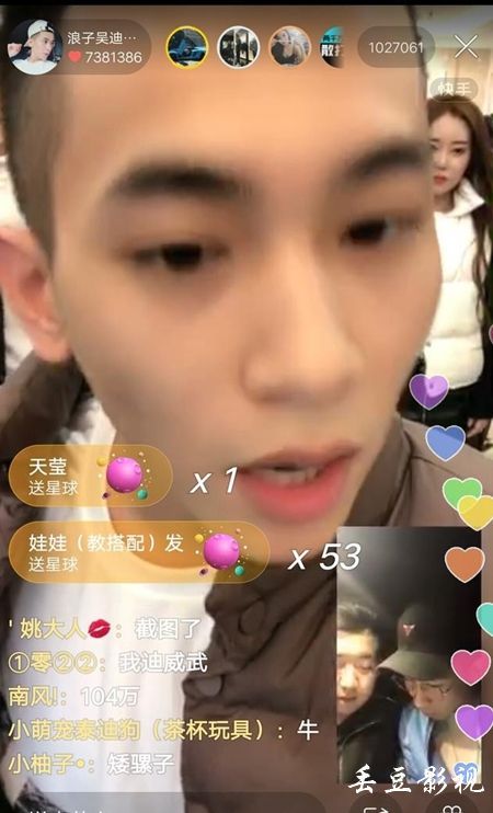 莫比尔大学公共管理文凭证书